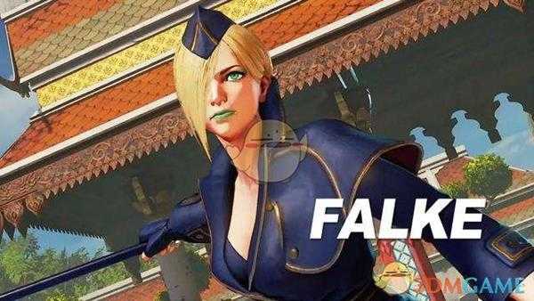 《街头霸王5》第四赛季法尔凯性能调整一览