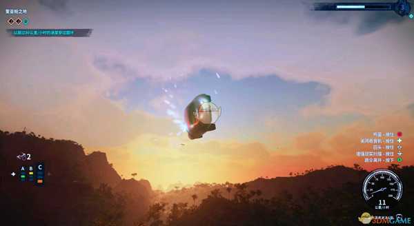 《正当防卫4》黑屏解决方法分享