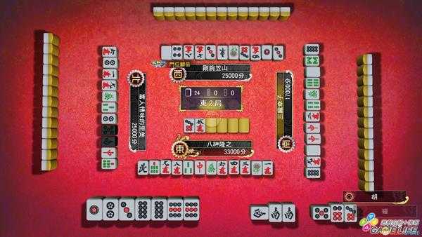 《审判之眼：死神的遗言》麻将技巧心得分享