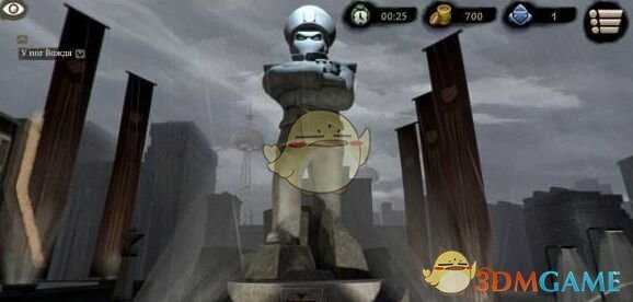 《旁观者2》故事背景世界观介绍