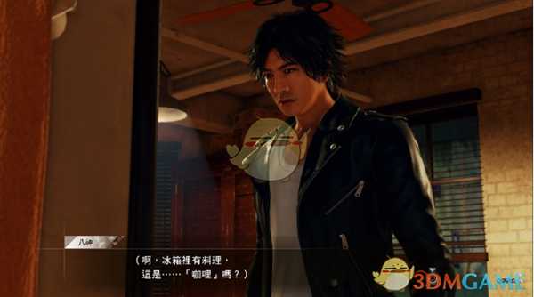 《审判之眼：死神的遗言》富冈姊亲手做的料理奖杯完成攻略分享