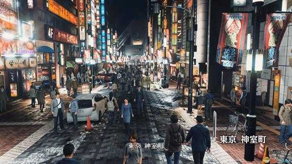 《审判之眼：死神的遗言》鲤鱼和戒指的密会支线任务攻略分享