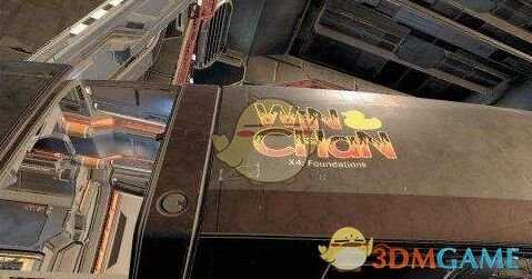 《X4：基石》空间站建设无法完成解决方法介绍