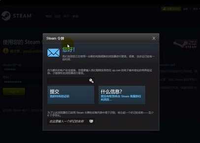 使命召唤14steam怎么买