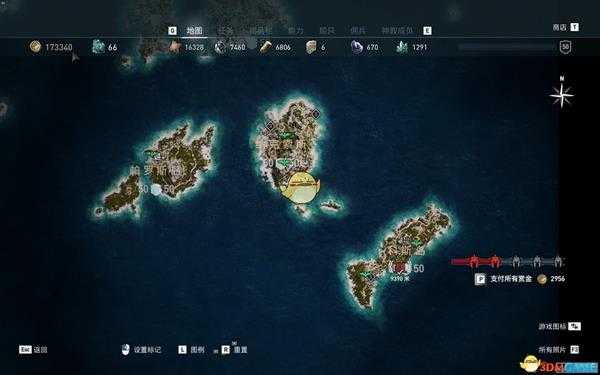 《刺客信条：奥德赛》100%全成就指南