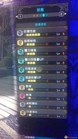 《怪物猎人：世界》贝希摩斯重弩散弹T流打法及配装攻略