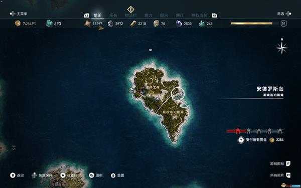 《刺客信条：奥德赛》DLC希腊的失落传说全成就指南