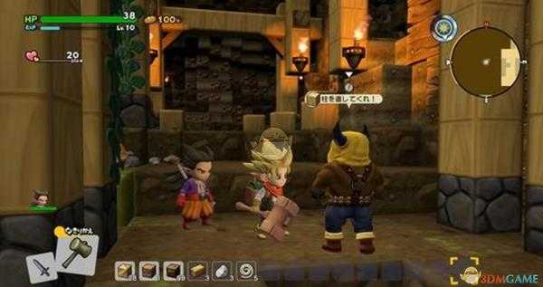 《勇者斗恶龙：建造者2》黍的水田建造方法介绍