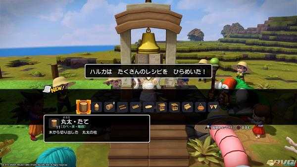 《勇者斗恶龙：建造者2》浴巾配方获得方法介绍