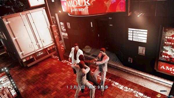 《审判之眼：死神的遗言》麻将店钥匙获得方法分享