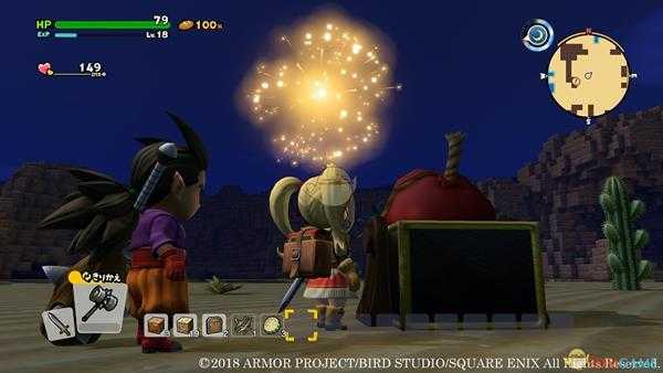 《勇者斗恶龙：建造者2》害怕的狗安抚方法分享