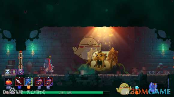 《死亡细胞》SL大法图文教程