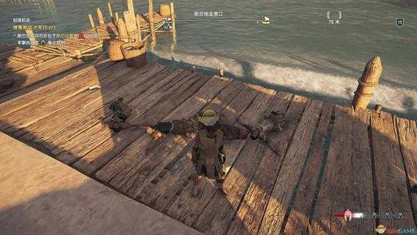 《刺客信条：奥德赛》跨等级击杀雇佣兵方法