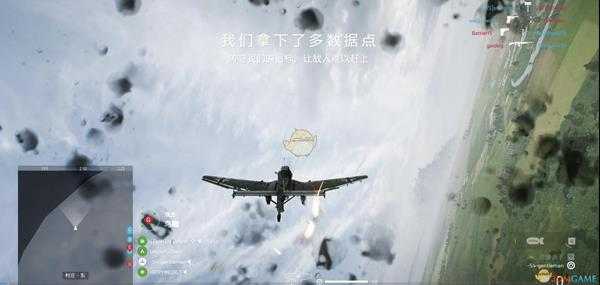 《战地5》斯图卡飞机使用心得