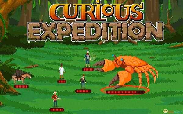 《奇妙探险队》全地形详解