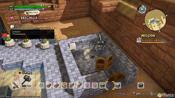 《勇者斗恶龙：建造者2》淋浴的配方获得方法介绍