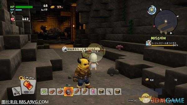 《勇者斗恶龙：建造者2》恶鬼大棒配方获得方法分享