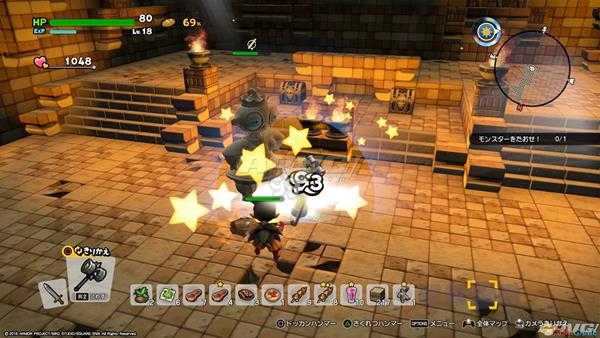 《勇者斗恶龙：建造者2》回音笛的碎片收集攻略