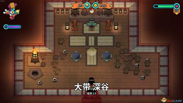 《迪托之剑》全成就指南