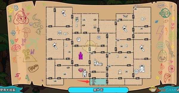 《迪托之剑》全成就指南