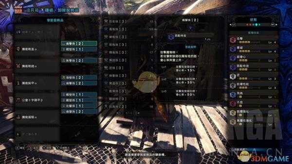 《怪物猎人：世界》PC5.0腾龙套铠罗之尖惨爪长枪配装指南