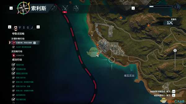 《正当防卫4》小丑彩蛋位置分享