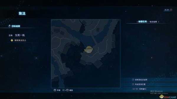 《古剑奇谭3》生死一战任务触发不了怎么办？生死一战任务触发方法介绍