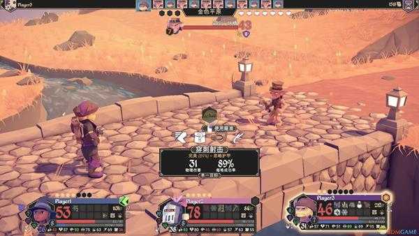 《为了吾王》黄金枪解锁教程攻略