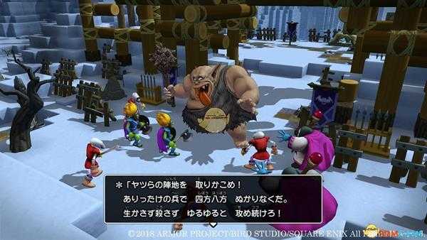 《勇者斗恶龙：建造者2》酒吧建造流程分享