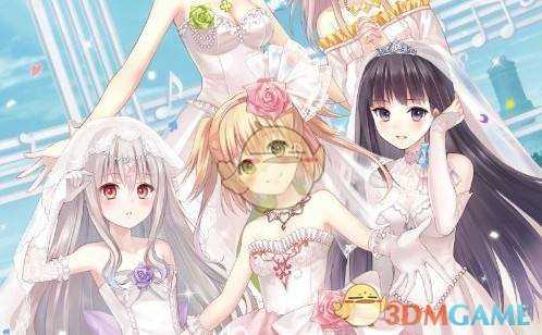 《欧米茄五重奏》真结局触发条件一览