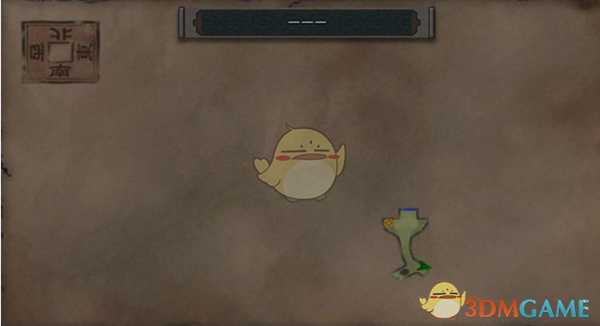 《鬼武者HD复刻版》鬼石位置分享