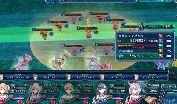 《欧米茄五重奏》战斗系统完全教学