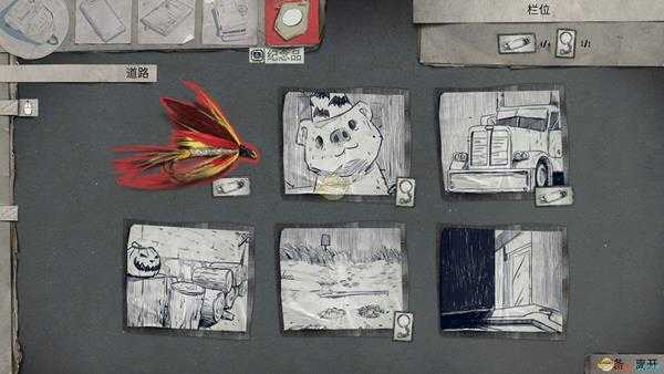 《奇异人生2》全成就指南