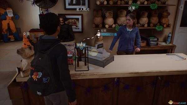 《奇异人生2》全成就指南