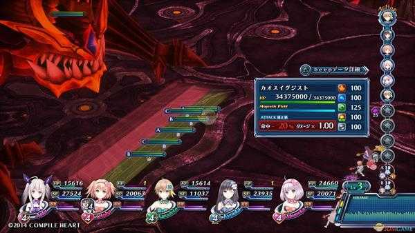 《欧米茄五重奏》低等级南部过关攻略