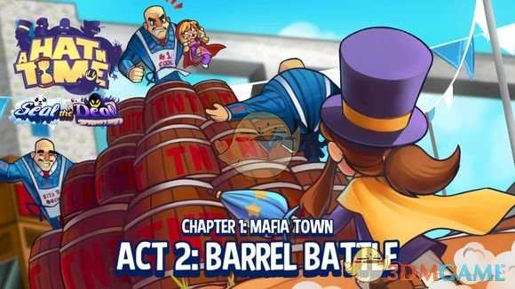 《时光之帽》全裂缝快速寻找路线