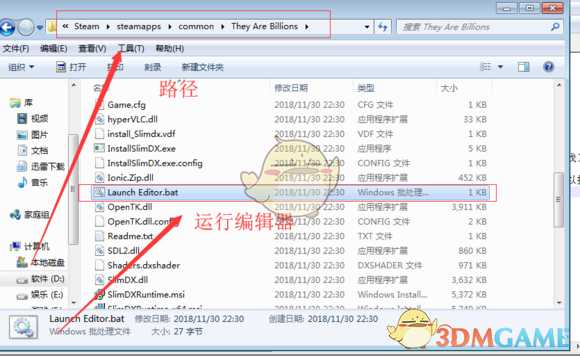 《亿万僵尸》官方地图编辑器使用说明