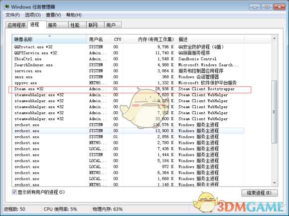 《亿万僵尸》官方地图编辑器使用说明