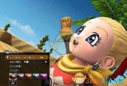 《勇者斗恶龙：建造者2》公寓建造指南