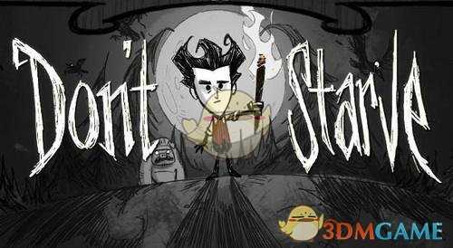 《饥荒》刷大理石方法介绍