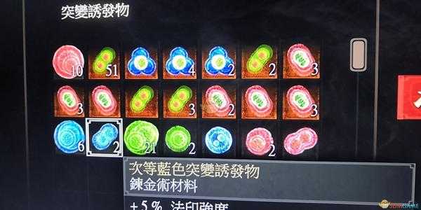 《巫师3：狂猎》刷突变物方法推荐