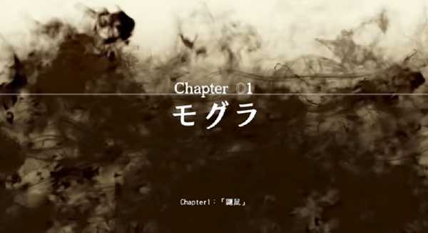 《审判之眼：死神的遗言》全主线剧情攻略分享
