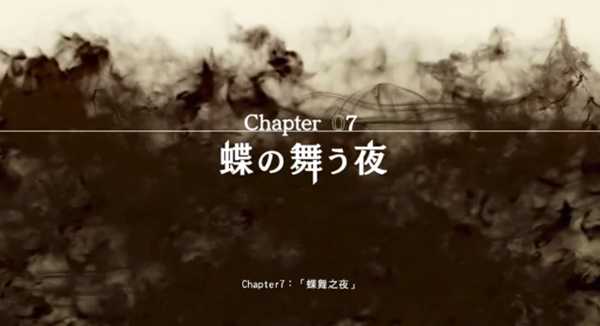 《审判之眼：死神的遗言》全主线剧情攻略分享
