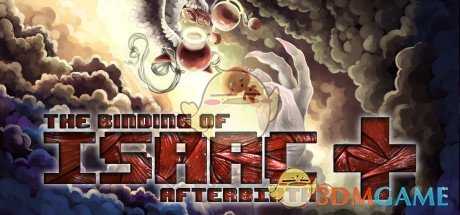 《以撒的结合：胎衣+》新角色遗骸解锁攻略