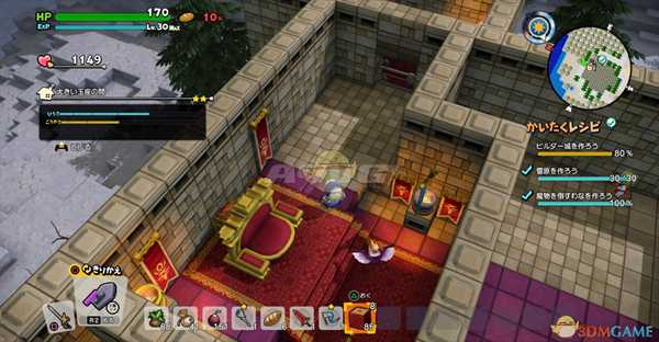 《勇者斗恶龙：建造者2》王座间建造方法分享