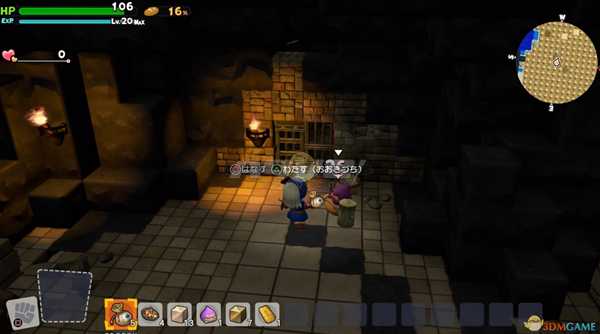 《勇者斗恶龙：建造者2》大木锤驯服方法分享