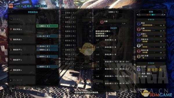 《怪物猎人：世界》PC5.0腾龙套恐暴龙片手剑配装指南