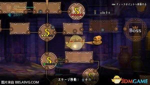 《奥丁领域：里普特拉西尔》康尼琉斯全隐藏技能收集攻略