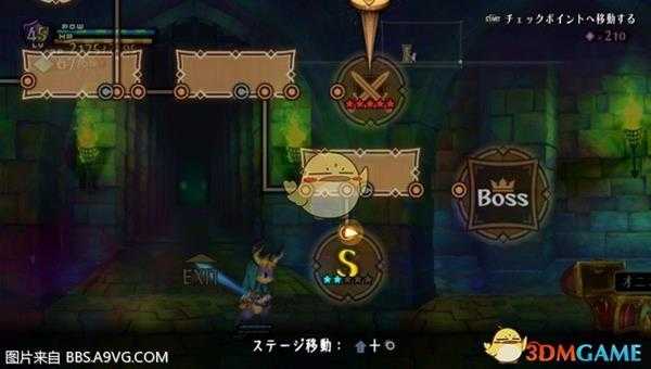 《奥丁领域：里普特拉西尔》康尼琉斯全隐藏技能收集攻略