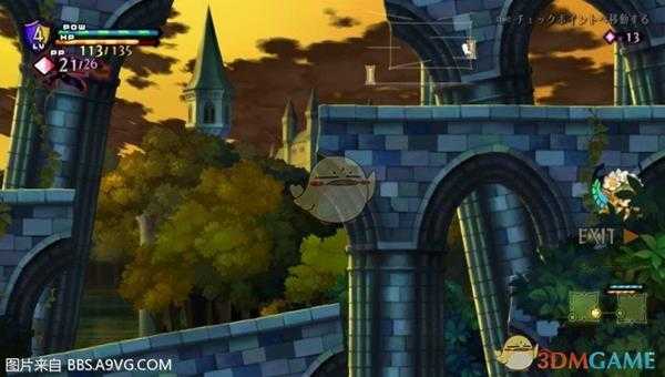 《奥丁领域：里普特拉西尔》梅赛蒂丝全隐藏技能收集攻略